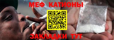 альфа пвп VHQ Нарткала