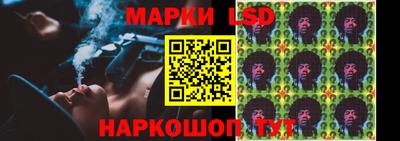 альфа пвп VHQ Нарткала
