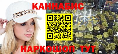 альфа пвп VHQ Нарткала