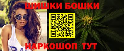 альфа пвп VHQ Нарткала