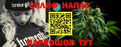 альфа пвп VHQ Нарткала