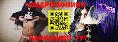 альфа пвп VHQ Нарткала
