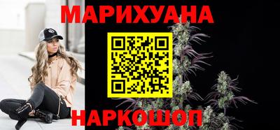 соль ск Нальчик