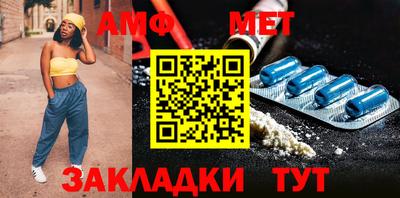 дурь Наро-Фоминск