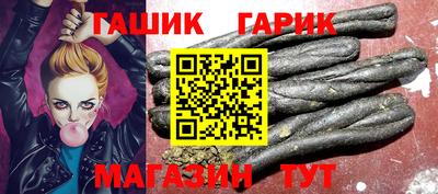дурь Наро-Фоминск