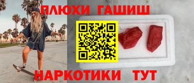 альфа пвп VHQ Нарткала